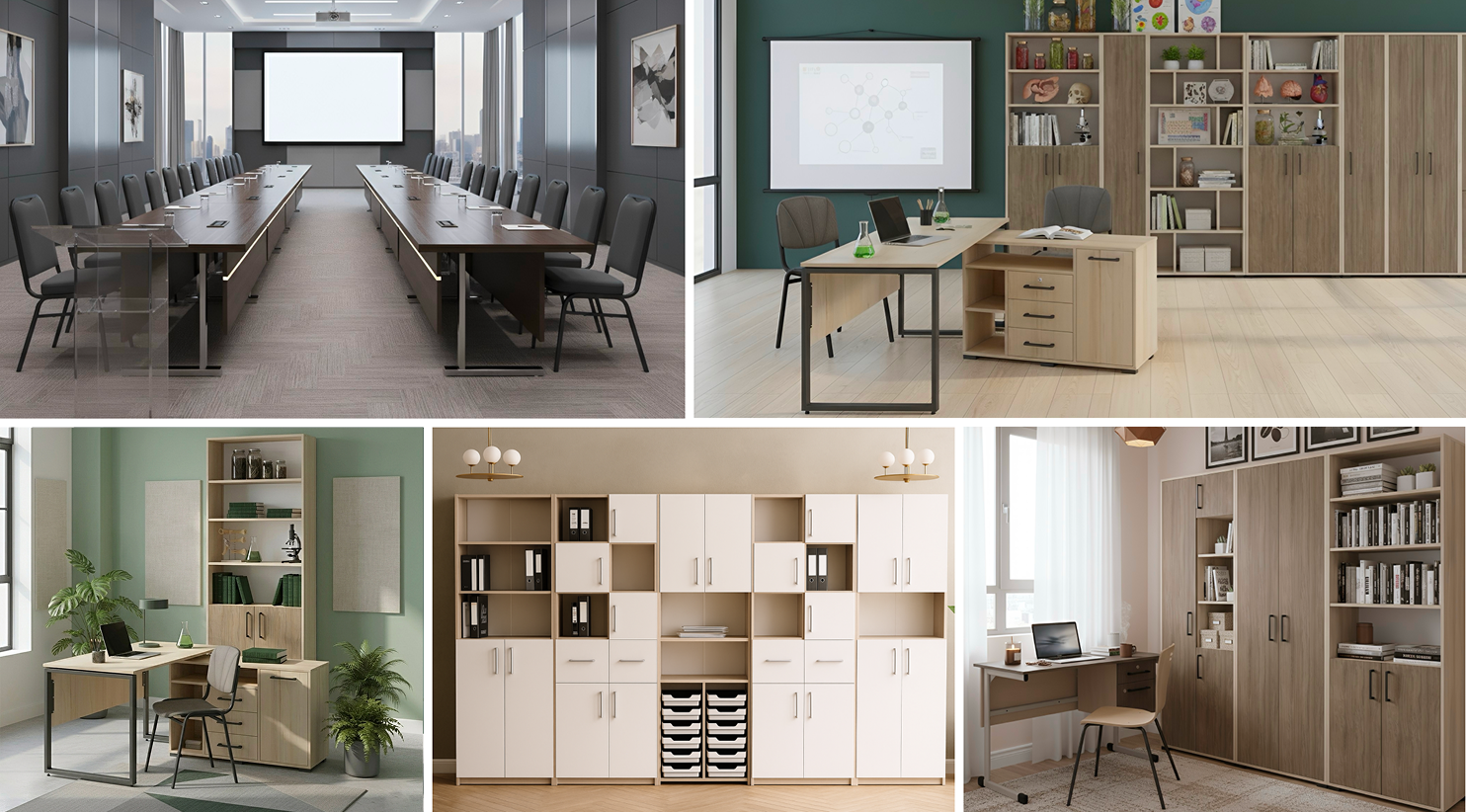 Съвременна офисна мебел