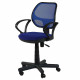 Офис стол CHAT AMF-4