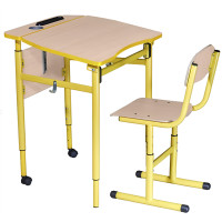 Set scolar individual