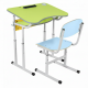 Едноместен комплект училищни мебели